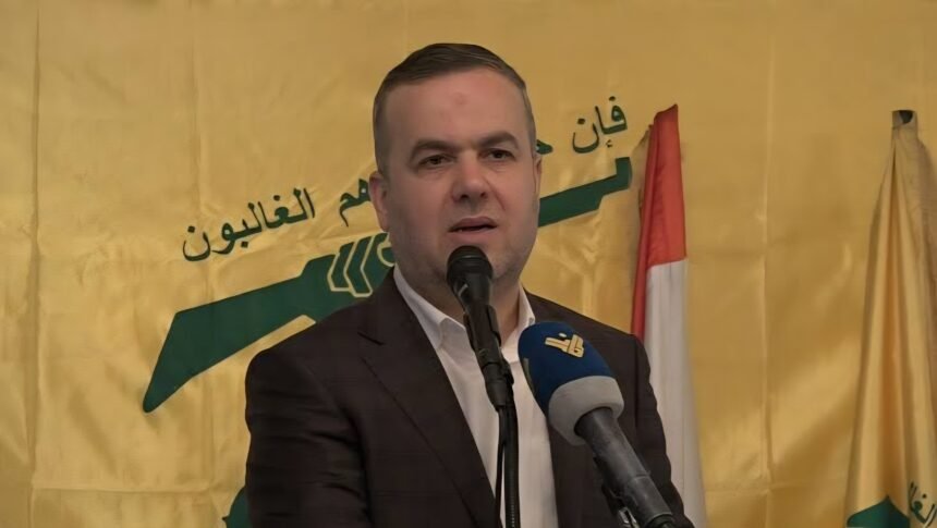 حزب‌الله