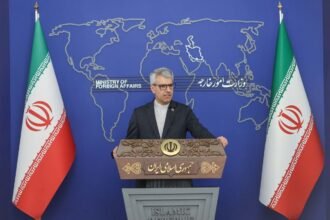 بقایی