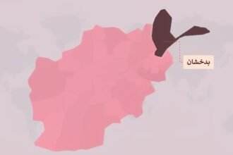 بدخشان