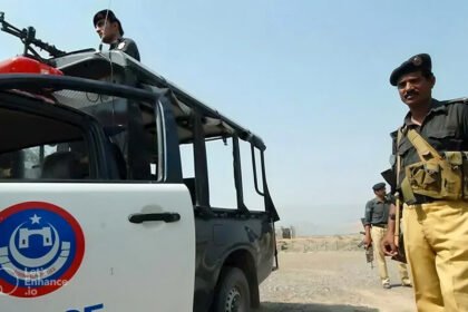 پاکستان