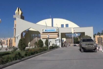دانشگاه هرات